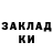 Первитин Methamphetamine JTF