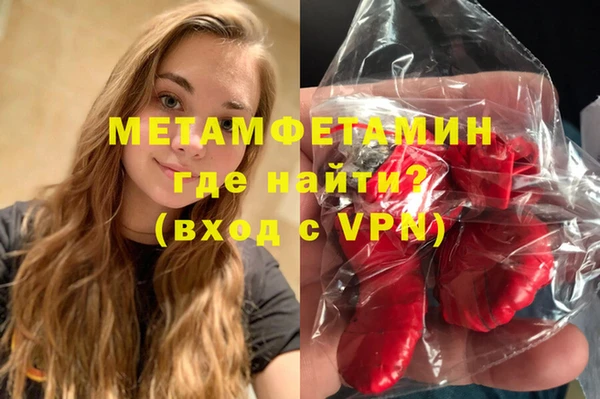 скорость Новодвинск