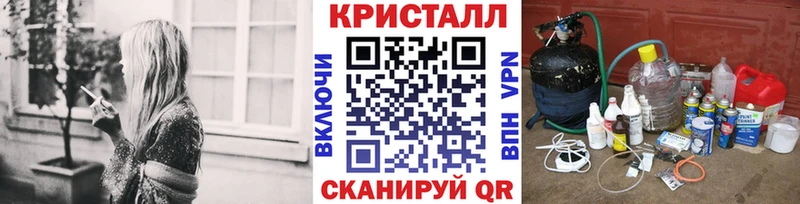 KRAKEN tor  Свирск  МЕТАМФЕТАМИН витя 