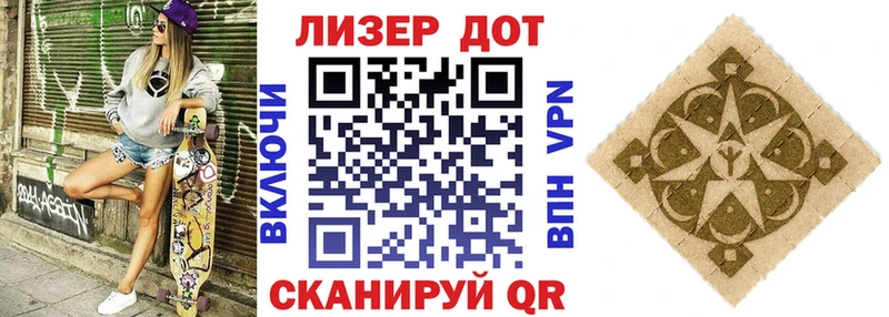где купить наркоту  Свирск  Марки NBOMe 1500мкг 