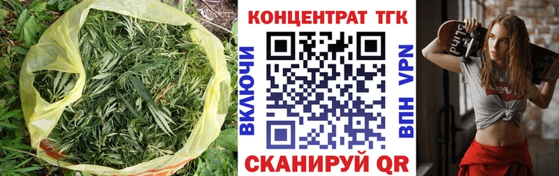ТГК гашишное масло  Свирск 