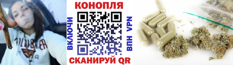 Каннабис VHQ  наркотики  Свирск 